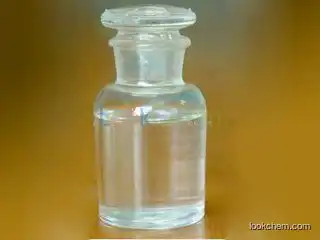Dimethyl carbonate supplier in China