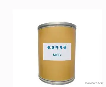 3-Quinolinecarboxylic acid CAS:6480-68-8