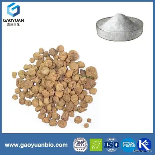 100% real natural herb extarct tetrahydropalmatine was supplied by online shopping xi'an gaoyuan factory