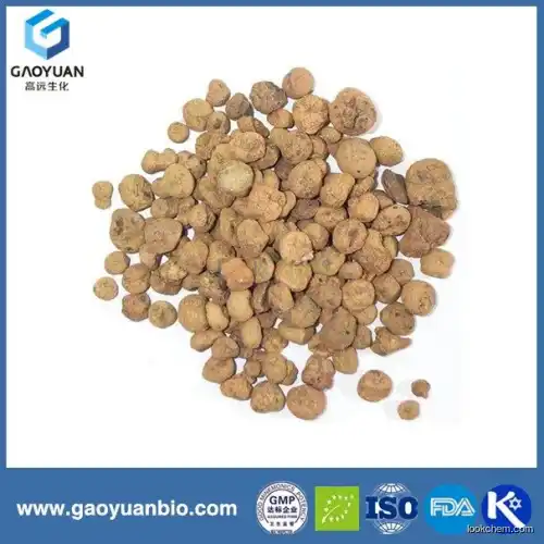 100% real natural herb extarct tetrahydropalmatine was supplied by online shopping xi'an gaoyuan factory