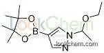 (1-(1-ethoxyethyl)-1H-pyrazol-4-yl)boronic acid