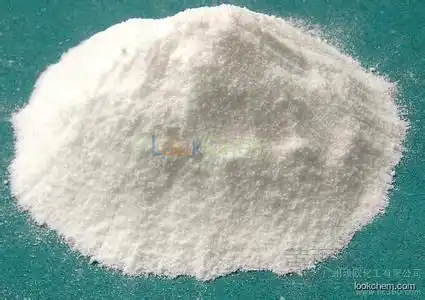 Lower Price of Sulfaquinoxaline sodium