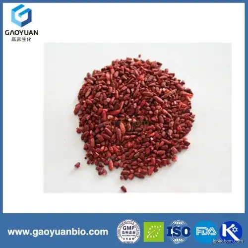 Organic red yeast rice p.e with 4% lovastain was supplied by xi'an gaoyuan factory