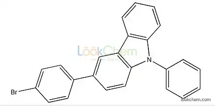 3-(4-bromophenyl)-N-phenylcarbazole