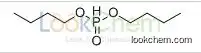 CAS:1809-19-4 C8H19O3P Dibutyl phosphite
