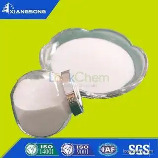 Gamma alumina for Pharmaceutical industry adsorbent