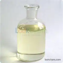 Ethylene Glycol Bis(propionitrile) Ether