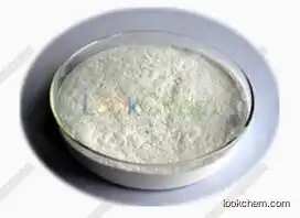 high purity Loxoprofen sodium Anti-inflammatory API CAS:80382-23-6