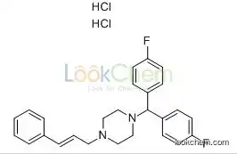 High Qualiy Flunarizine dihydrochloride Supplier
