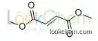 CAS:624-49-7 C6H8O4 Dimethyl fumarate