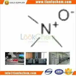 TIANFU-CHEM CAS:62637-93-8 Trimethylamine N-oxide dihydrate