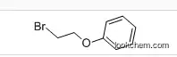 2-Phenoxyethylbromide