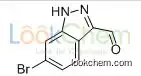 885271-72-7  C8H5BrN2O  2-Bromo-4-chloroaniline