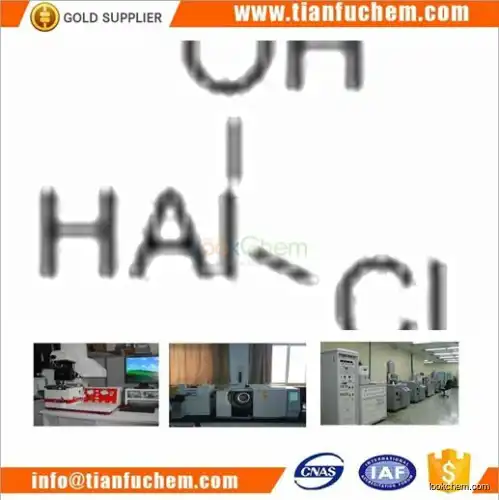TIANFU-CHEM CAS:1327-41-9 Aluminum chlorohydrate