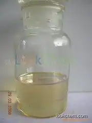 α-methylnaphthalene manufacturer