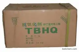 Supply food grade Antioxidant TBHQ(Tert-Butyl Hydroquinone)