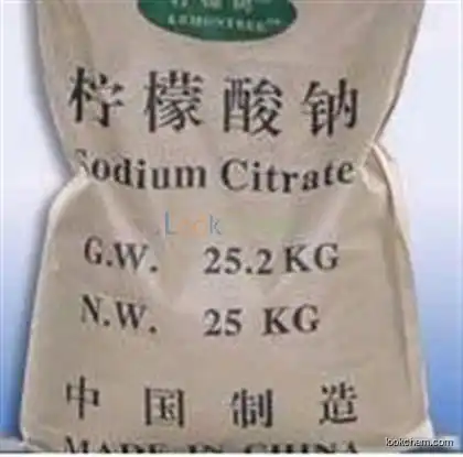 Trisodium citrate  6132-04-3