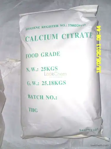 Calcium citrate anhydrous, tricalcium dicitrate