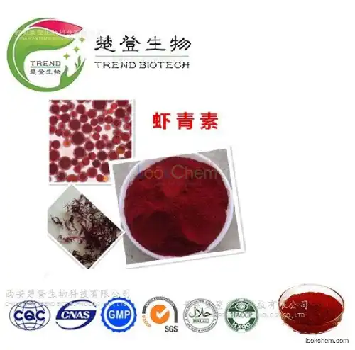 High quality with best price 100% pure Astaxanthin powder extract from Pluvialis algae