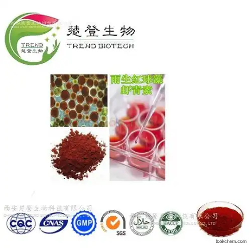 High quality with best price 100% pure Astaxanthin powder extract from Pluvialis algae