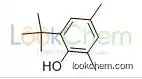 2-(tert-Butyl)-4,6-dimethylphenol