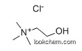 67-48-1    C5H14ClNO   Choline chloride