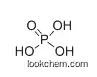 7664-38-2  H3O4P    Phosphorous acid