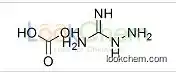 Aminoguanidine bicarbonate