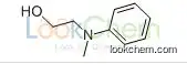 93-90-3  C9H13NO  N-(2-Hydroxyethyl)-N-methylaniline