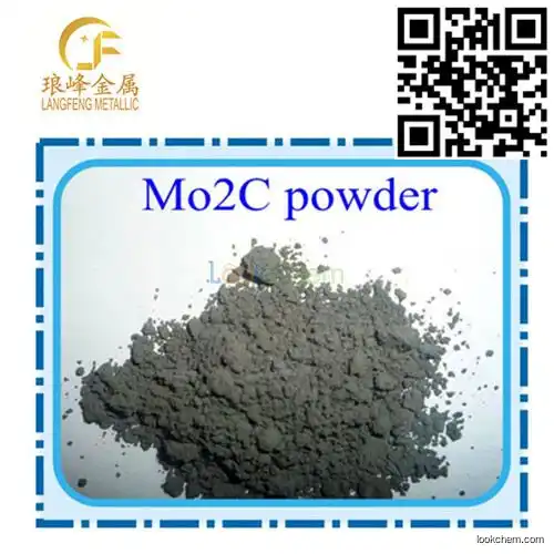 Molybdenum carbide Mo2C(12627-57-5)
