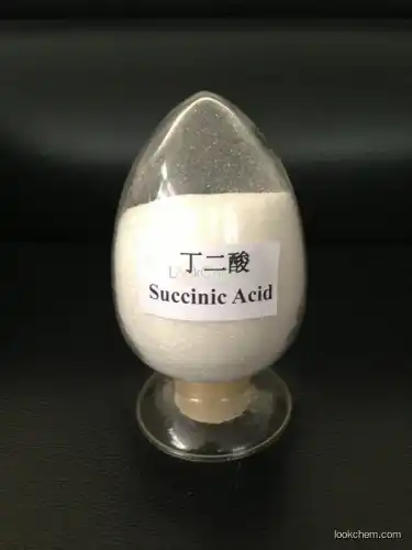 Industrial grade 99.5% min Succinic Acid