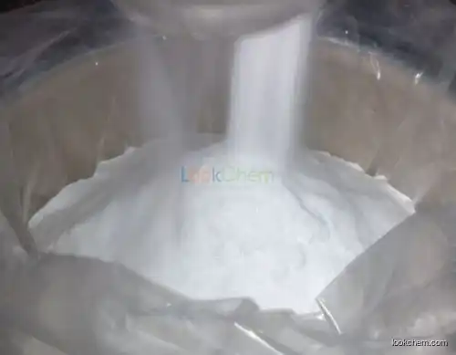 China Supplier high purity 98% Betaine Hydrochloride 590-46-5 for Feed Additive