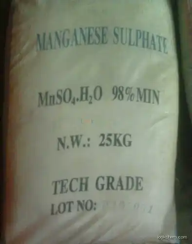 Agriculture Grade Fertilizer Manganese Sulfate Monohydrate MnSO4.H2O Mn:31.8% min factory selling price