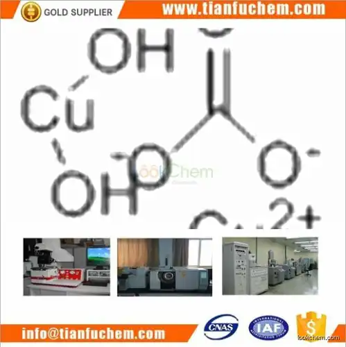 TIANFU-CHEM CAS:12069-69-1 Cupric carbonate basic