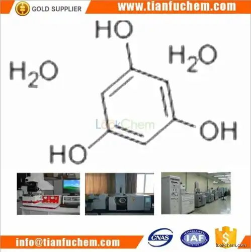 TIANFU-CHEM CAS:6099-90-7  	Phloroglucinol dihydrate