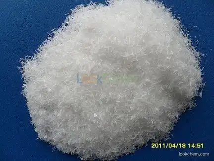 Factory supply Sweetener 68476-78-8 Sodium cyclamate