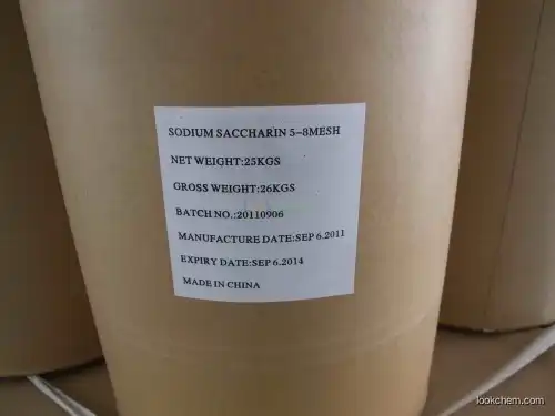 Sodium Saccharin Sweetener 8-12 mesh Cas No. 6155-57-3