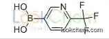 868662-36-6  C6H5BF3NO2  2-Trifluoromethyl-5-pyridineboric acid