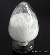 CAS:35285-68-8 C9H9NaO3 p-Hydroxybenzoic acid ethyl ester sodium salt
