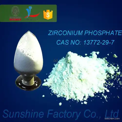 Zirconium Phosphate-High Effective Refractory Material