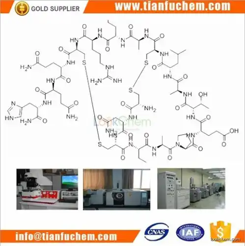 TIANFU-CHEM CAS:24345-16-2 APAMIN