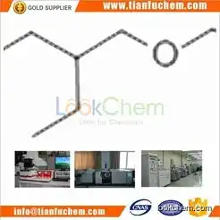 TIANFU-CHEM CAS：2461-15-6 2-Ethylhexyl glycidyl ether