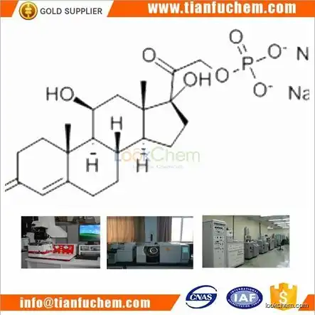 TIANFU-CHEM CAS:6000-74-4 Hydrocortisone sodium phosphate