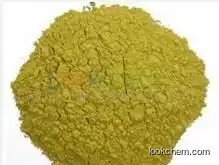 Gingko leaf powder cas #90045-36-6