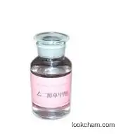 Diethylene glycol MonoMethyl ether