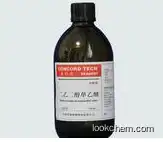 Diethylene glycol MonoMethyl ether