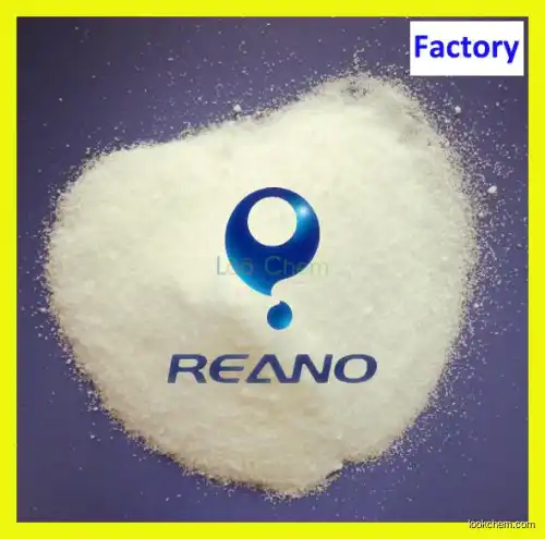 sodium bromide for water treatment/NaBr export grade
