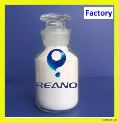 NaBr sodium bromide solid factory
