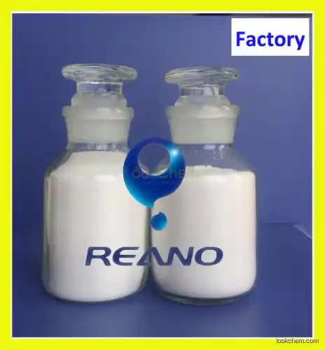 factory of china sodium bromide solution  factory