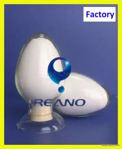 factory of best quality sodium bromide liquid  made in china